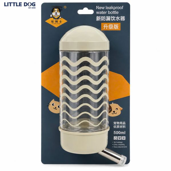 Pian Bình Nước Gắn Chuồng Cho Thú Cưng P1223 400ml