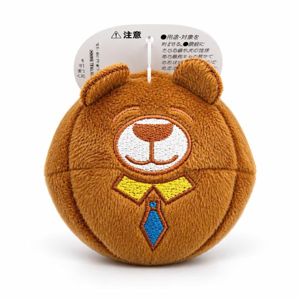 DoggyMan - Đồ Chơi Trái Banh Động Vật