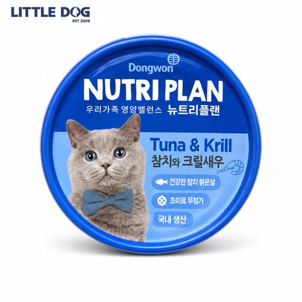 Nutri Plan Pate Mèo Vị Cá Ngừ Và Nhuyễn Thể 160g - Tuna & Krill