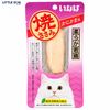 Ciao Fillet Ức Gà Nướng Vị Cua - Grilled Chicken Crab Flavor 25g