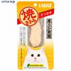 Ciao Fillet Ức Gà Nướng Vị Cá Ngừ - Grilled Chicken Bonito Flavor 25g