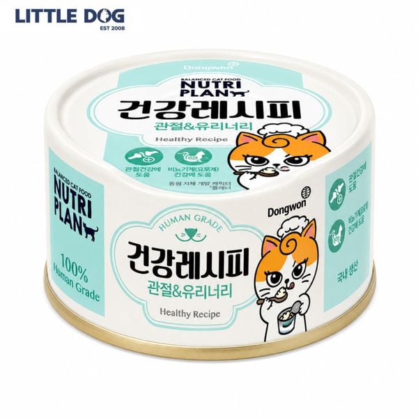 Nutri Plan Pate Mèo Healthy Recipe Hỗ Trợ Xương Khớp Và Tiết Niệu - Joint & Urinary 90g