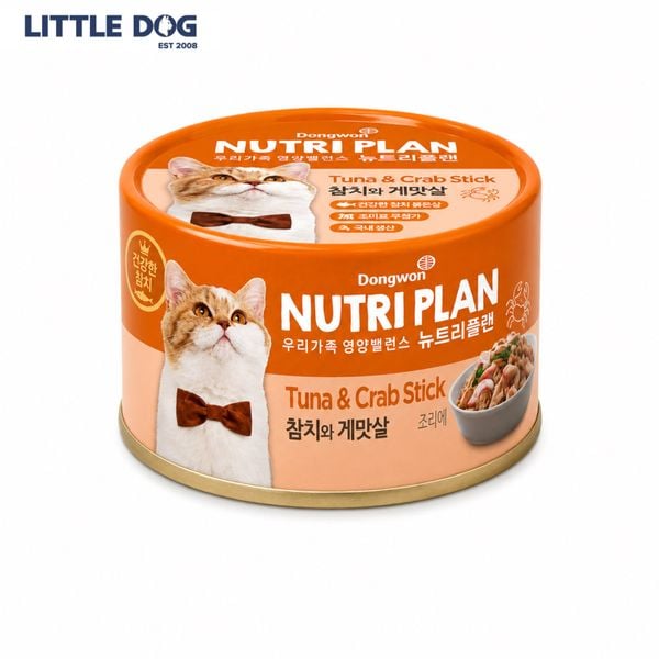 Nutri Plan Pate Mèo Vị Cá Ngừ Và Thanh Cua 160g - Tuna & Crab Stick