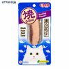 Ciao Fillet Cá Ngừ Nướng Vị Sò Điệp - Grilled Tuna Scallop Flavor 15g