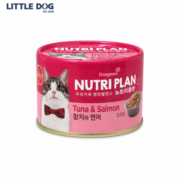 Nutri Plan Pate Mèo Vị Cá Ngừ Và Cá Hồi 160g - Tuna & Salmon