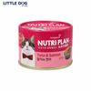 Nutri Plan Pate Mèo Vị Cá Ngừ Và Cá Hồi 160g - Tuna & Salmon