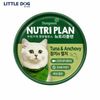 Nutri Plan Pate Mèo Vị Cá Ngừ Và Cá Cơm 160g - Tuna & Anchovy