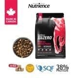 Thức Ăn Hạt Cho Chó Mọi Lứa Tuổi-Nutrience SubZero-Thịt bò, thịt cừu, lợn rừng, cá hồi, cá tuyết và rau củ quả tự nhiên-500g/4.5kg