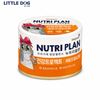 Nutri Plan Pate Mèo Healthy Project Kiểm Soát Cân Nặng Và Xương Khớp - Weight Control & Joint Support 160g