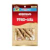 Bánh Thưởng Cho Chó-DoggyMan-Que Da Bò Cuộn Thịt Gà 10 Cây