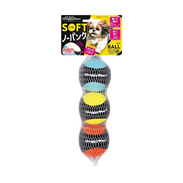 DoggyMan - Bóng Mềm Đặc Ruột SS 3pcs