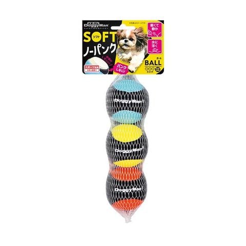 DoggyMan - Bóng Mềm Đặc Ruột SS 3pcs