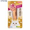 Ciao Fillet Cá Ngừ Nướng Vị Cá Bonito Và Rong Biển - Grilled Tuna Dried Bonito With Seaweed Flavor 15g