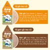 DoggyMan Pate Cho Chó Sốt Kem 70g