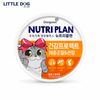 Nutri Plan Pate Mèo Healthy Project Kiểm Soát Cân Nặng Và Xương Khớp - Weight Control & Joint Support 160g