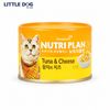 Nutri Plan Pate Mèo Vị Cá Ngừ Phô Mai 160g - Tuna & Cheese