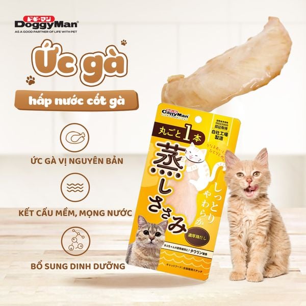 CattyMan - Ức gà hấp nguyên miếng