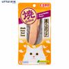 Ciao Fillet Cá Ngừ Nướng Vị Cá Bonito Khô - Grilled Tuna & Dried Bonito Flavor 15g