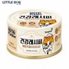 Nutri Plan Pate Mèo Healthy Recipe Kiểm Soát Cân Nặng Và Hệ Tiết Niệu - Weight Control & Urinary 90g