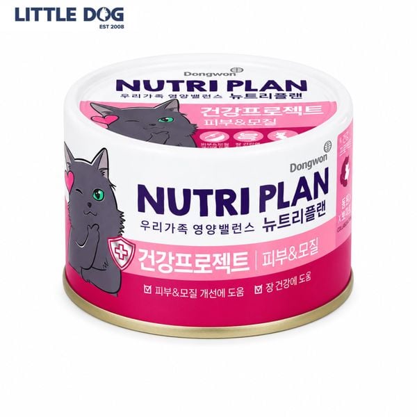 Nutri Plan Pate Mèo Healthy Project Chăm Sóc Lông Da - Skin Coat Support 160g