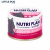 Nutri Plan Pate Mèo Healthy Project Chăm Sóc Lông Da - Skin Coat Support 160g