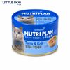Nutri Plan Pate Mèo Vị Cá Ngừ Và Nhuyễn Thể 160g - Tuna & Krill