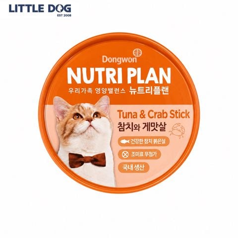 Nutri Plan Pate Mèo Vị Cá Ngừ Và Thanh Cua 160g - Tuna & Crab Stick
