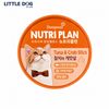 Nutri Plan Pate Mèo Vị Cá Ngừ Và Thanh Cua 160g - Tuna & Crab Stick