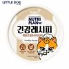 Nutri Plan Pate Mèo Healthy Recipe Kiểm Soát Cân Nặng Và Hệ Tiết Niệu - Weight Control & Urinary 90g