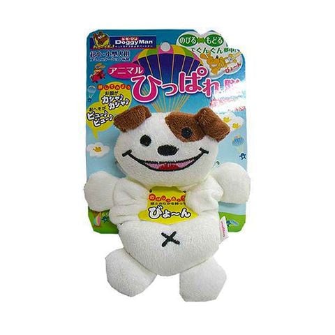 DoggyMan - Đồ Chơi Kéo Dãn Hình Chó