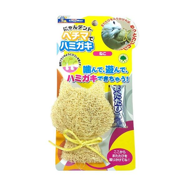 CattyMan - Đồ Chơi Xơ Mướp Hình Mèo/ Hình Cá