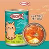 Kucinta-Pate Mèo Lon 400g