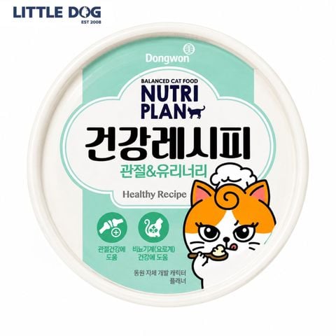 Nutri Plan Pate Mèo Healthy Recipe Hỗ Trợ Xương Khớp Và Tiết Niệu - Joint & Urinary 90g
