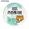 Nutri Plan Pate Mèo Healthy Recipe Hỗ Trợ Xương Khớp Và Tiết Niệu - Joint & Urinary 90g