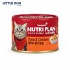 Nutri Plan Pate Mèo Vị Cá Ngừ Và Gà 160g - Tuna & Chicken