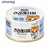 Nutri Plan Pate Mèo Healthy Recipe Hỗ Trợ Miễn Dịch Và Tiết Niệu - Immue & Urinary 90g