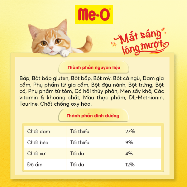Me-O Bánh Thưởng Vị Cá Hồi - Cat Treats Salmon Flavor