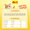 Me-O Pate Vị Cá Biển - OCEAN FISH 80G
