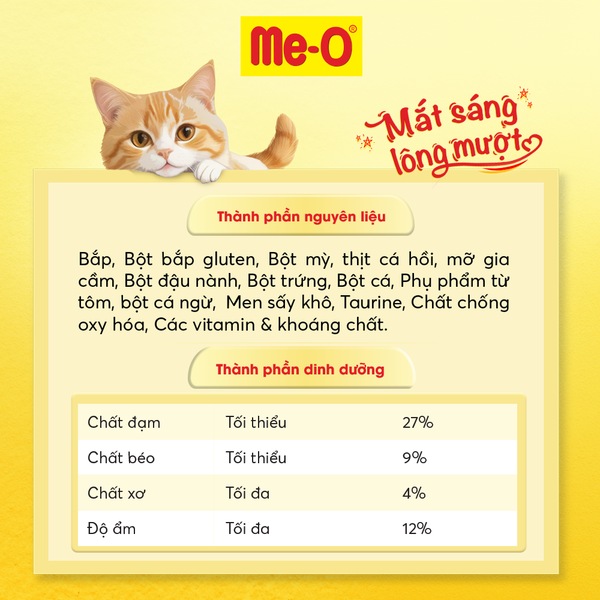 Me-O Bánh Thưởng Vị Tôm - Cat Treats Shrimp Flavor