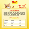 Me-O Bánh Thưởng Vị Tôm - Cat Treats Shrimp Flavor