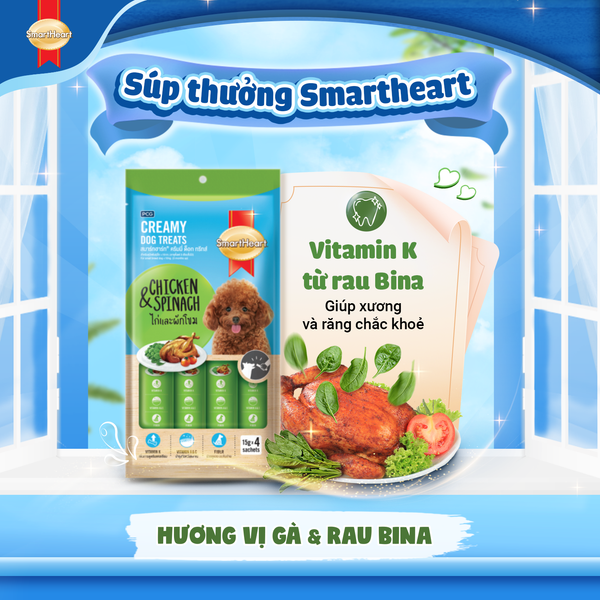 Smartheart Súp Thưởng Creamy Vị Gà & Rau - Creamy Chicken & Spinach 60g