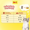 Me-O Pate Vị Cá Ngừ Và Cá Mòi Dành Cho Mèo Con - Tuna & Sadrine In Jelly 80g