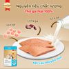 SmartHeart Gold Pate Cho Chó Con Cao Cấp  80g