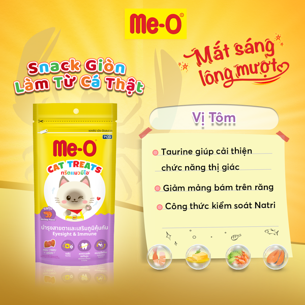 Me-O Bánh Thưởng Vị Tôm - Cat Treats Shrimp Flavor