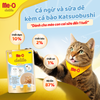 Me-O Delite Pate Cho Mèo Con Vị Cá Ngừ & Sữa Dê Kèm Cá Bào - Tuna With Goat Milk Topping Katsuobushi For Kitten