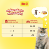 Me-O Pate Vị Cá Ngừ Dành Cho Mèo Từ 7 Tuổi - Tuna For Senior 7+