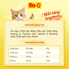 Me-O Pate Cho Mèo Vị Cá Ngừ - Tuna in Jelly 80g