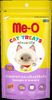 Me-O Bánh Thưởng Vị Tôm - Cat Treats Shrimp Flavor