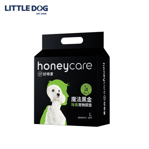 Tả Lót Cho Thú Cưng - HoneyCare Petpad Carbon - Size S/M/L