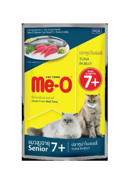 Me-O Pate Vị Cá Ngừ Dành Cho Mèo Từ 7 Tuổi - Tuna For Senior 7+